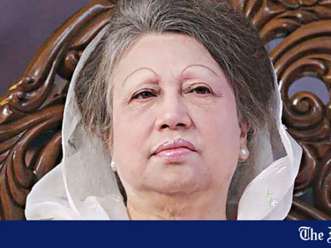 khaleda zia