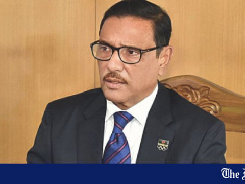 obaidul quader 2 0