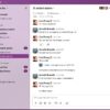 slack redesign home 1691646142866