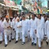 31hm3fl congress jan aakrosh yatra 625x300 20 September 23