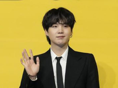 BTS star Suga begins military