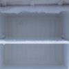 nvs9pie freezer generic getty 625x300 14 February 23