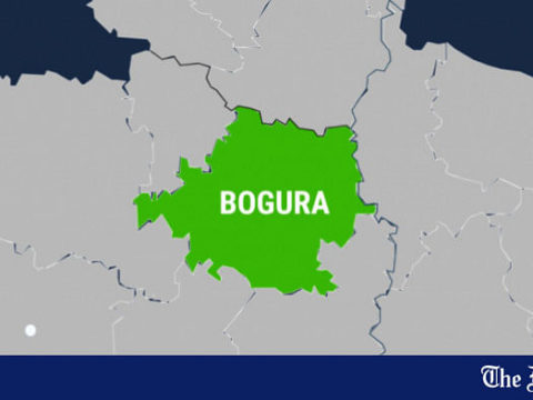 bogura