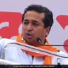 d6opcjo nitesh rane 1200 625x300 07 August 23