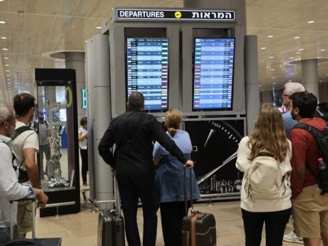 joahkg8g israel airport afp 625x300 11 October 23