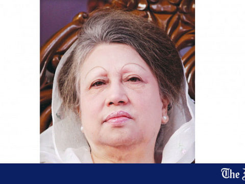 khaleda