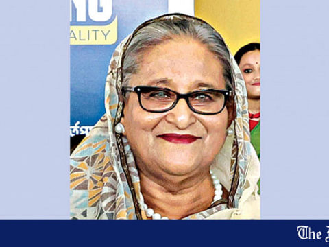 pm hasina