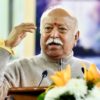 u7clpod mohan bhagwat 625x300 26 November 24