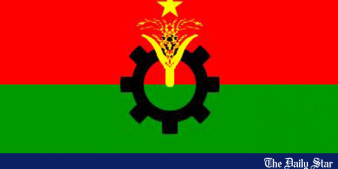 bnp flag 0